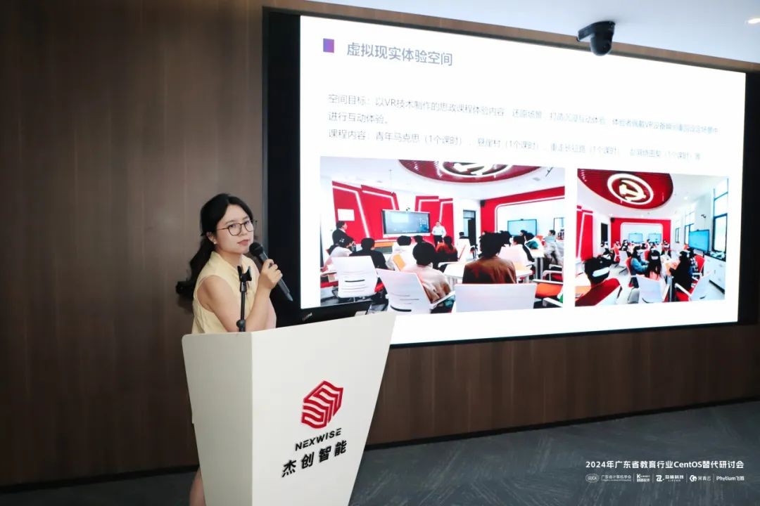 1731998257249 图片 8