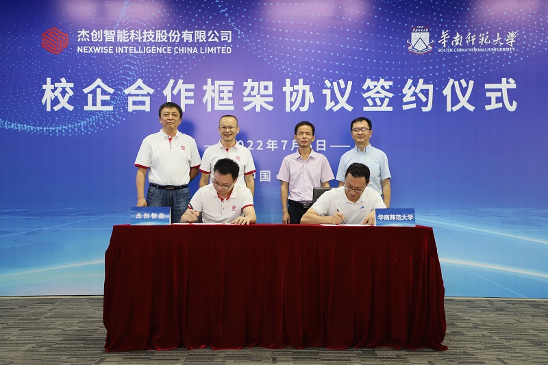 1657075522128944.jpg IMG_0453.JPG