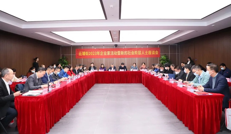 1676873776113345.jpg 微信图片_20230220133447.jpg