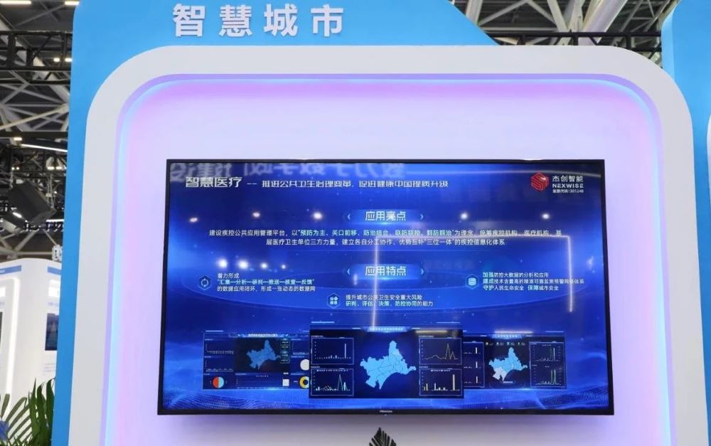 1702361935134336.jpg 10.jpg